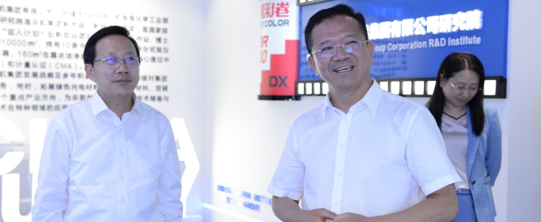 中國樂凱與天津大學(xué)深化產(chǎn)學(xué)研合作 共建聯(lián)合實(shí)驗(yàn)室助推新材料產(chǎn)業(yè)發(fā)展