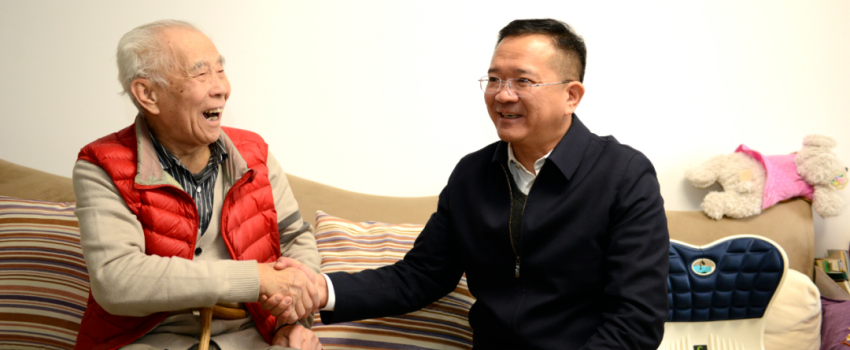 中國樂凱黨委領(lǐng)導(dǎo)看望慰問樂凱老領(lǐng)導(dǎo)、老專家、老干部和生活困難職工